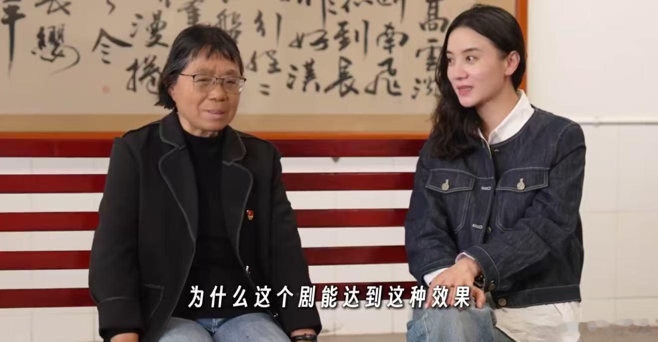 宋佳重返华坪女高 屏幕外的我再一次看到宋佳重返华坪女高的时候，直接就是一整个土拨