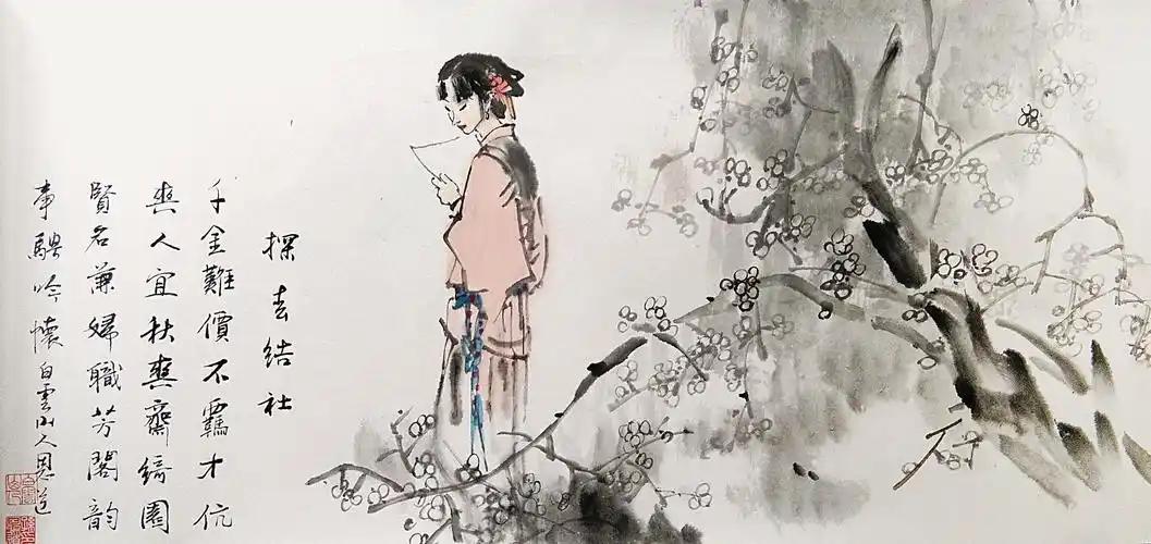 上联：探春结社诗文雅
下联：[玫瑰]

网络图片/诚谢侵删