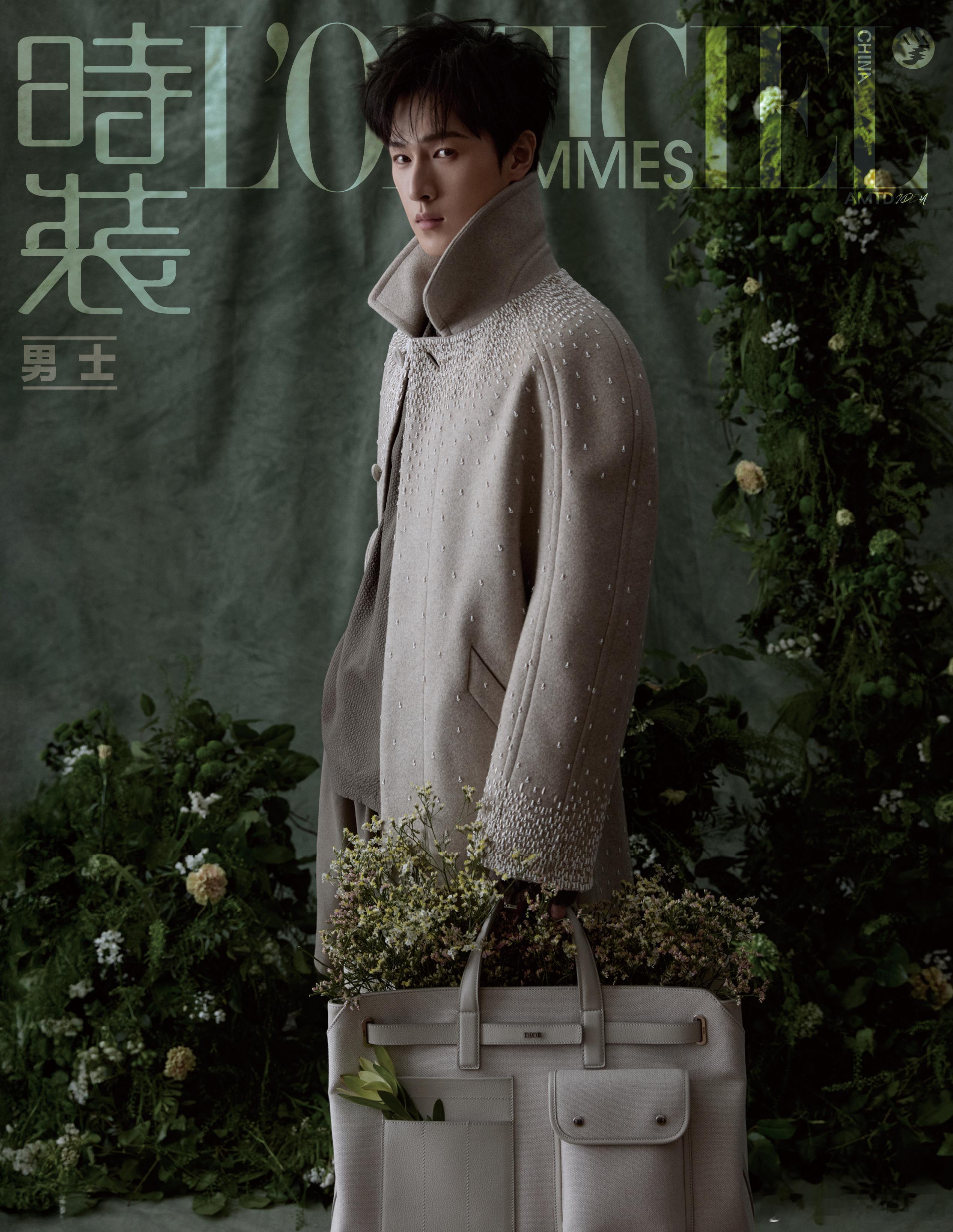 李昀锐 时装男士三月开季刊封面！个人第二本男刊， Dior推封！ ​​​