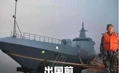 一位外国网友留言：“你们中国人对055大驱的庞大一无所知”，原本想反驳，但真的有