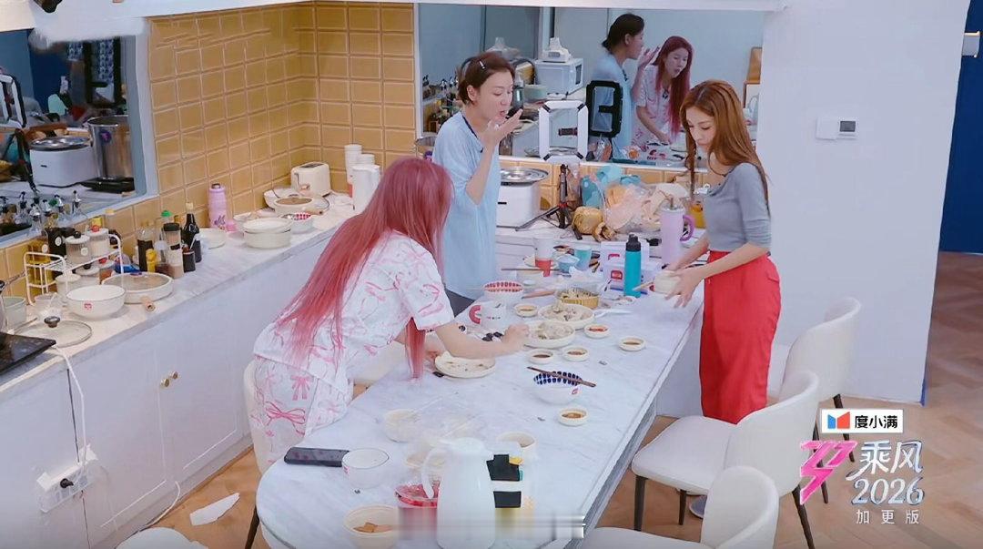 叶一茜在每个角落里做饭叶一茜做饭收获一群女儿浪姐限定温柔厨神叶一茜💖投喂式营业