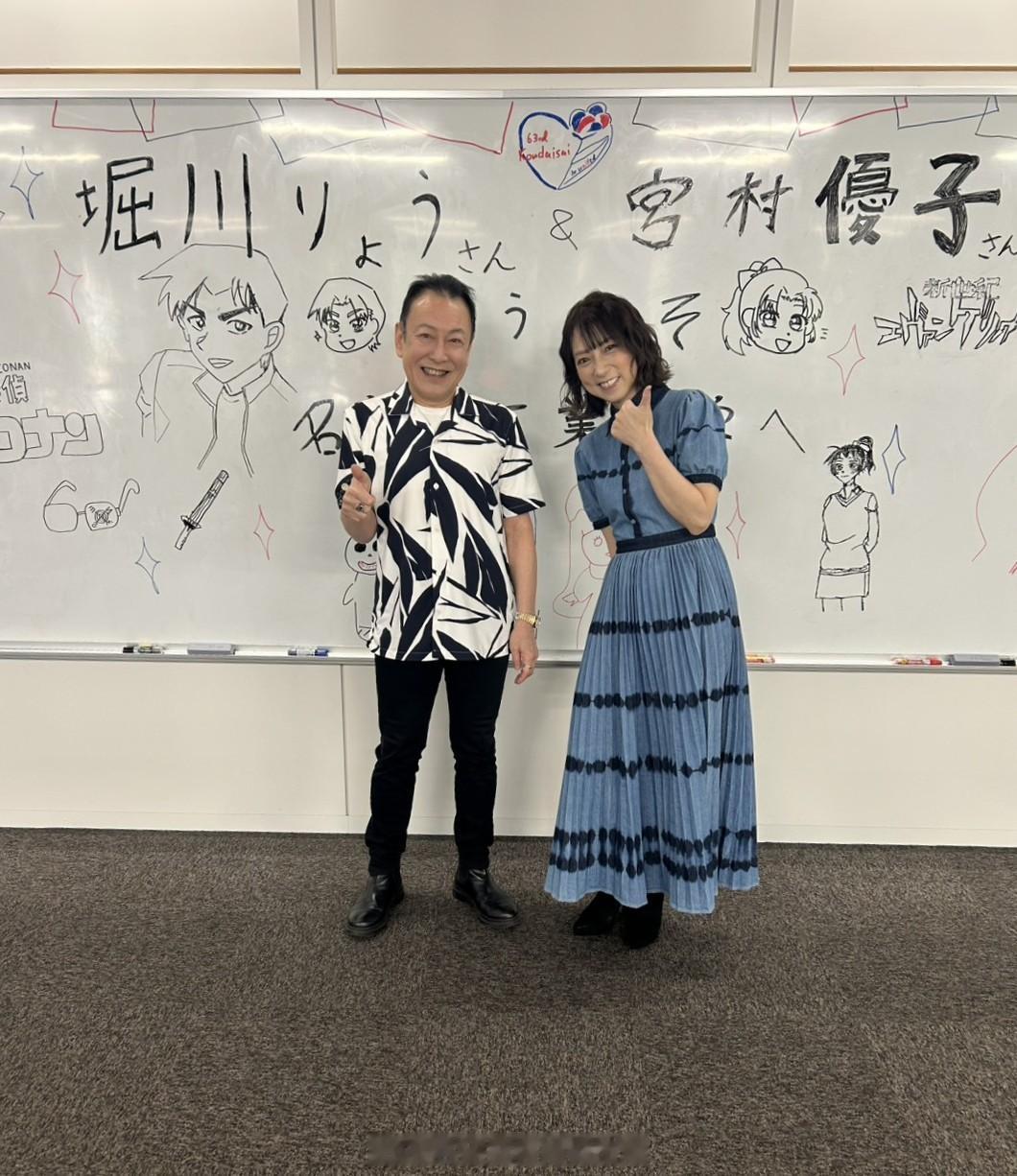 服部平次 远山和叶 声优 堀川亮老师 和 宫村优子老师 共同出席活动 并且绘制服