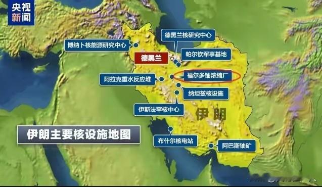 突发！美军空袭伊朗拉腊克岛，伊朗誓言展开报复

当地时间8月30日，美军对霍尔木