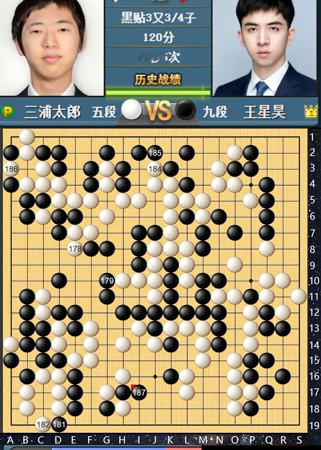 超级冷门滴水不漏  星昊折戟遗憾出局

第六届梦百合杯世界围棋公开赛第一轮，中国