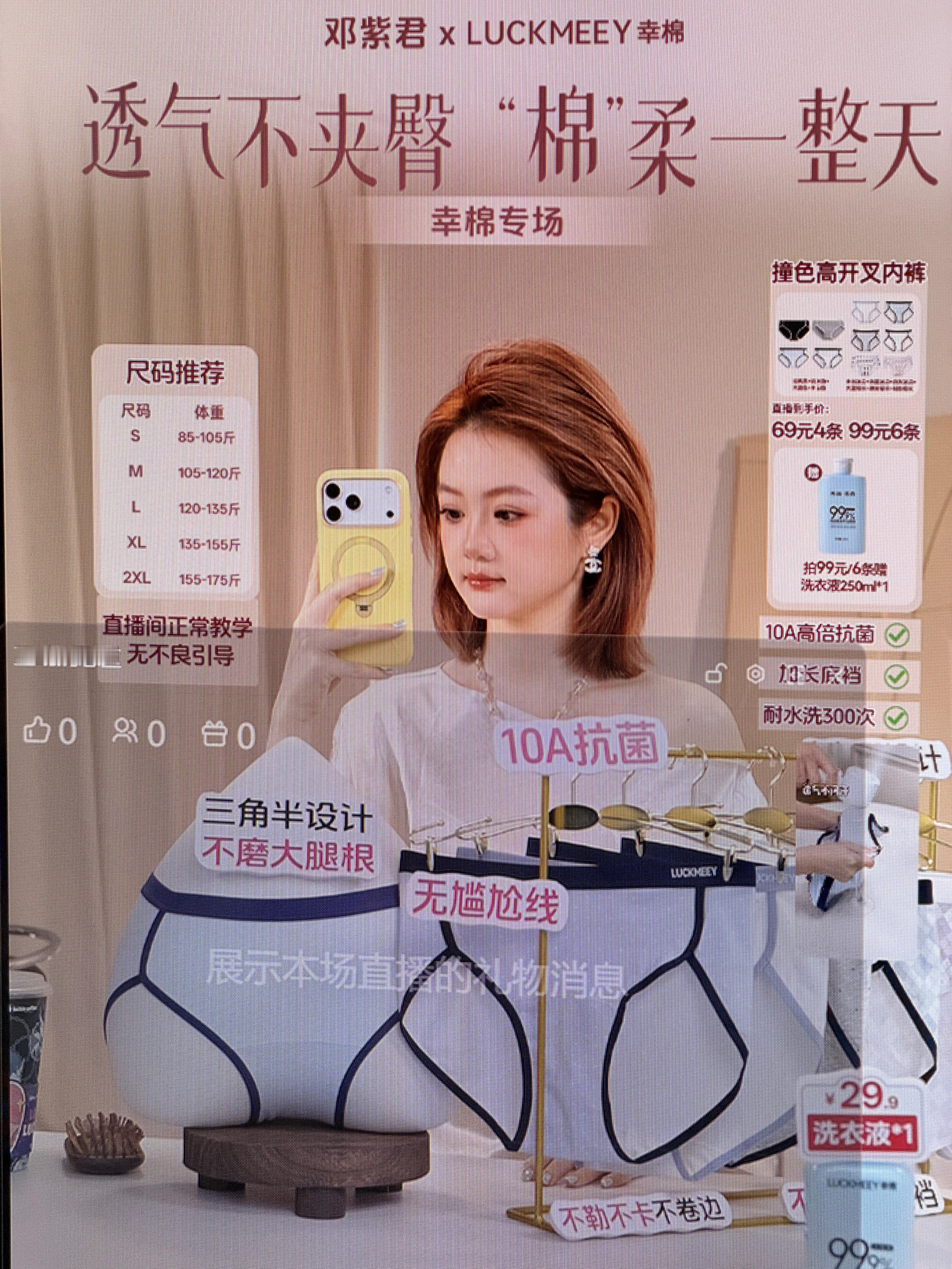 开了开了！！！！ 