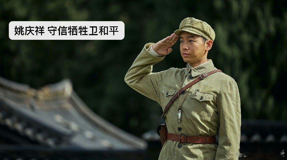 志愿军3红石头4次出现的意义 在《志愿军 3》里，红石头头次露面，咱没当回事。可