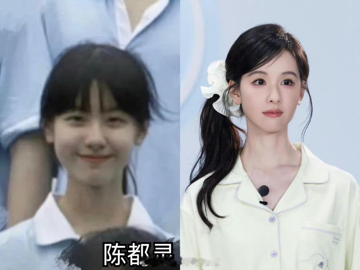 女明星学生时期和现在对比，大家觉得谁的变化最大呢？ 
