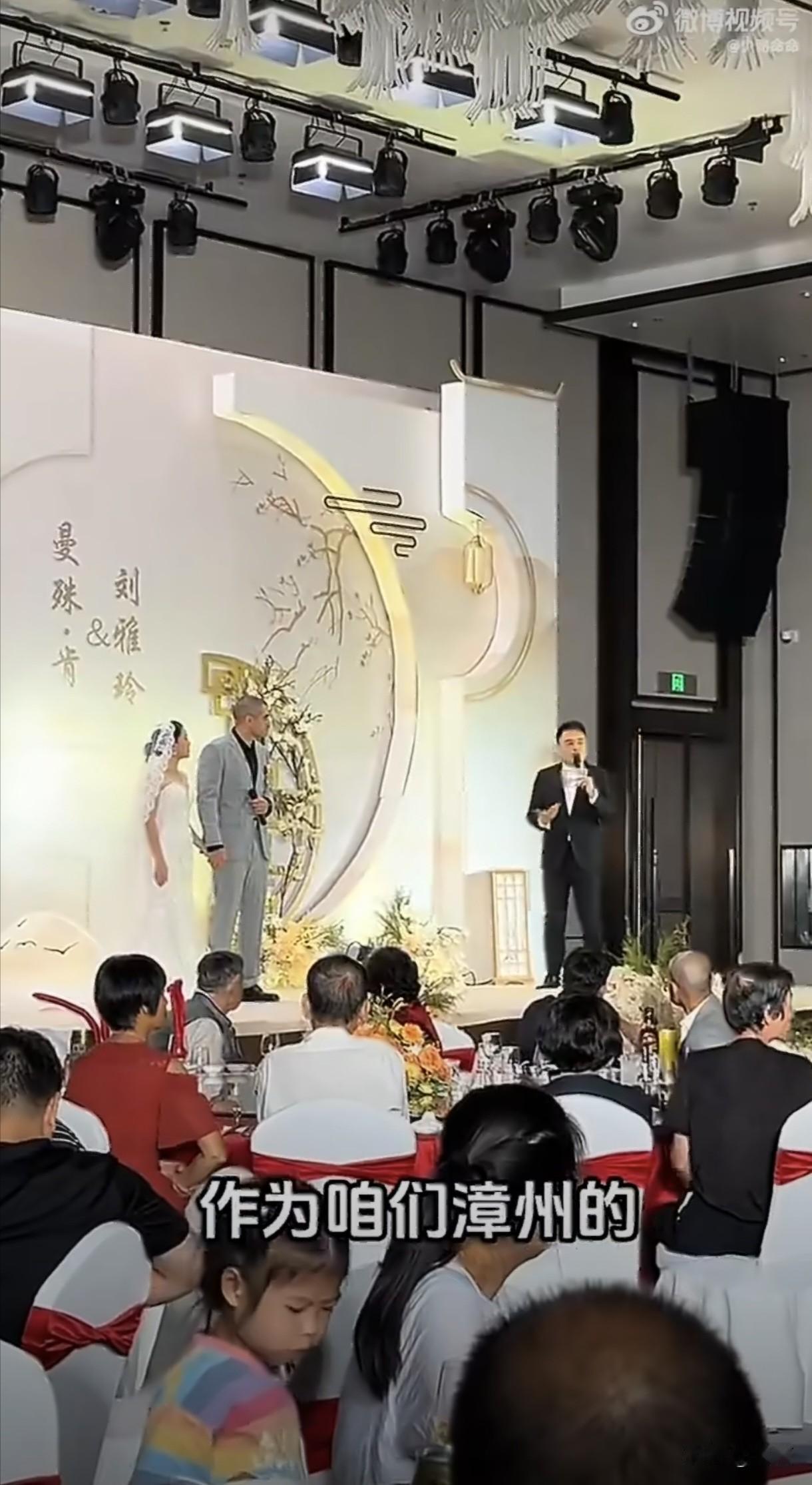 漳州姑娘嫁给印度男人举行盛大的婚礼，越来越多印度男人来中国娶老婆，因为中国比印度