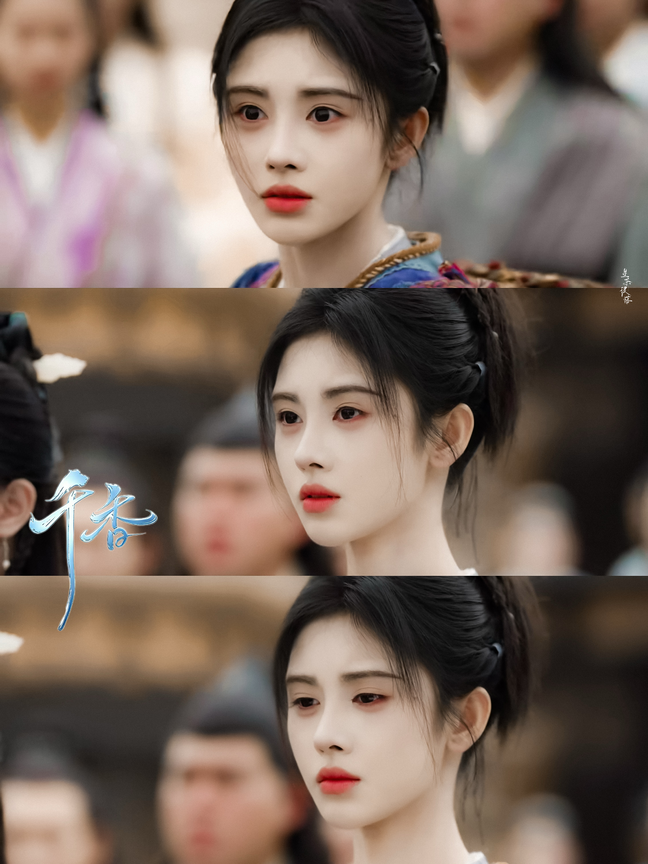 “谁打我”鞠婧祎姜黎非 /超话星动联产季