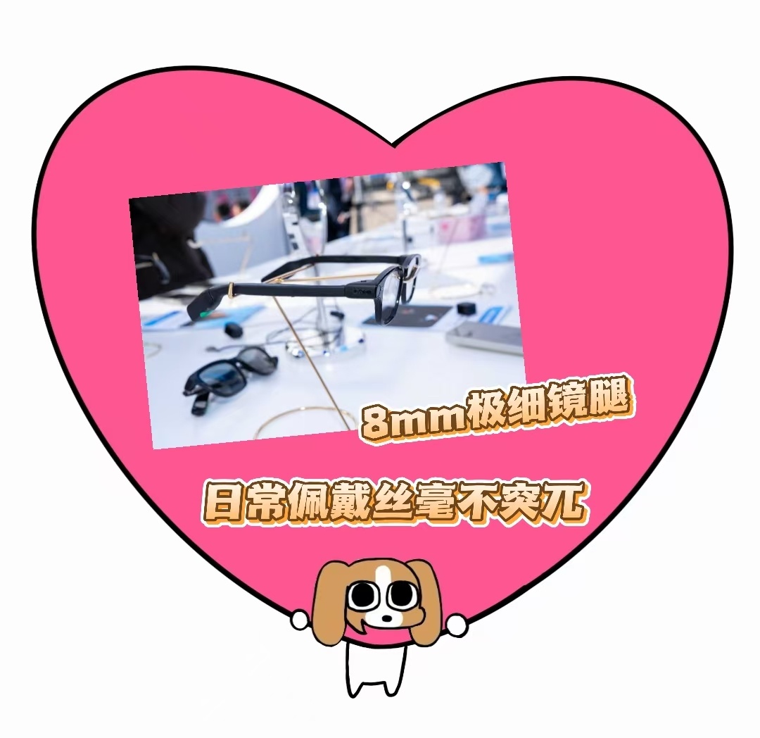 在千问APP里对千问说"我要买千问AI眼镜"，它立刻就帮我处理好了。用世界级的A