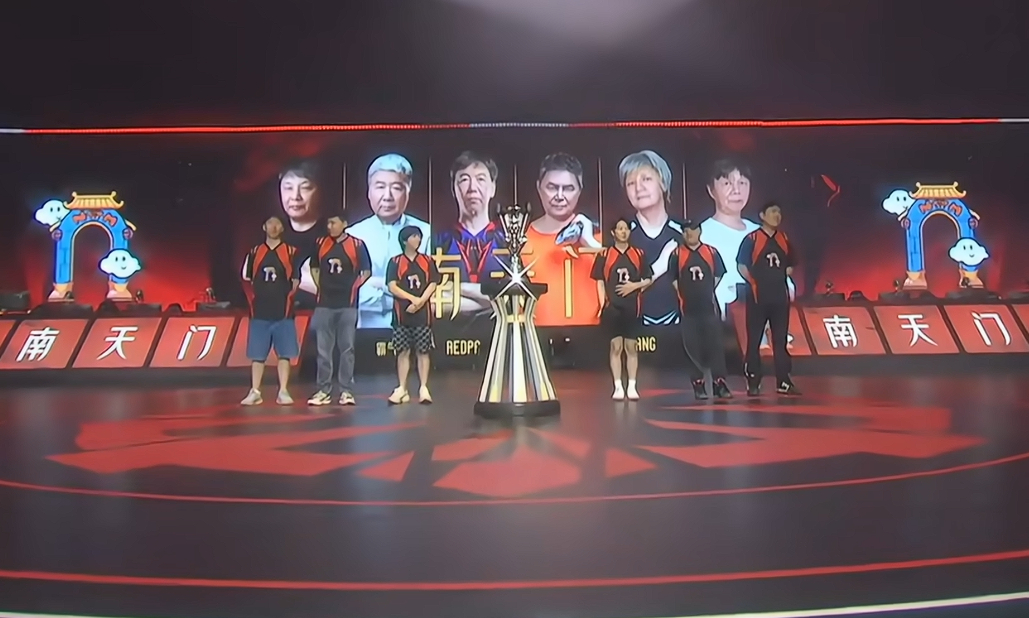 之前超哥爆新一届老头杯会在年底进行，但这几天OB几雄在解说PGL时聊到这个话题枫