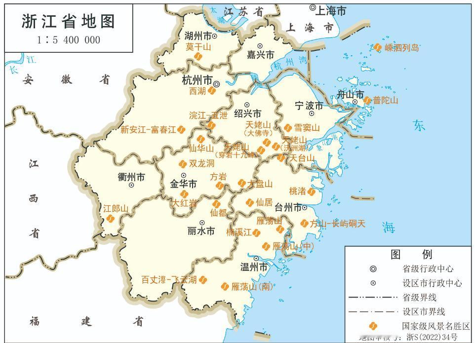 1个波兰等于3个浙江。
一波三折原来还可以那么理解
波兰31.27万平方公里面积