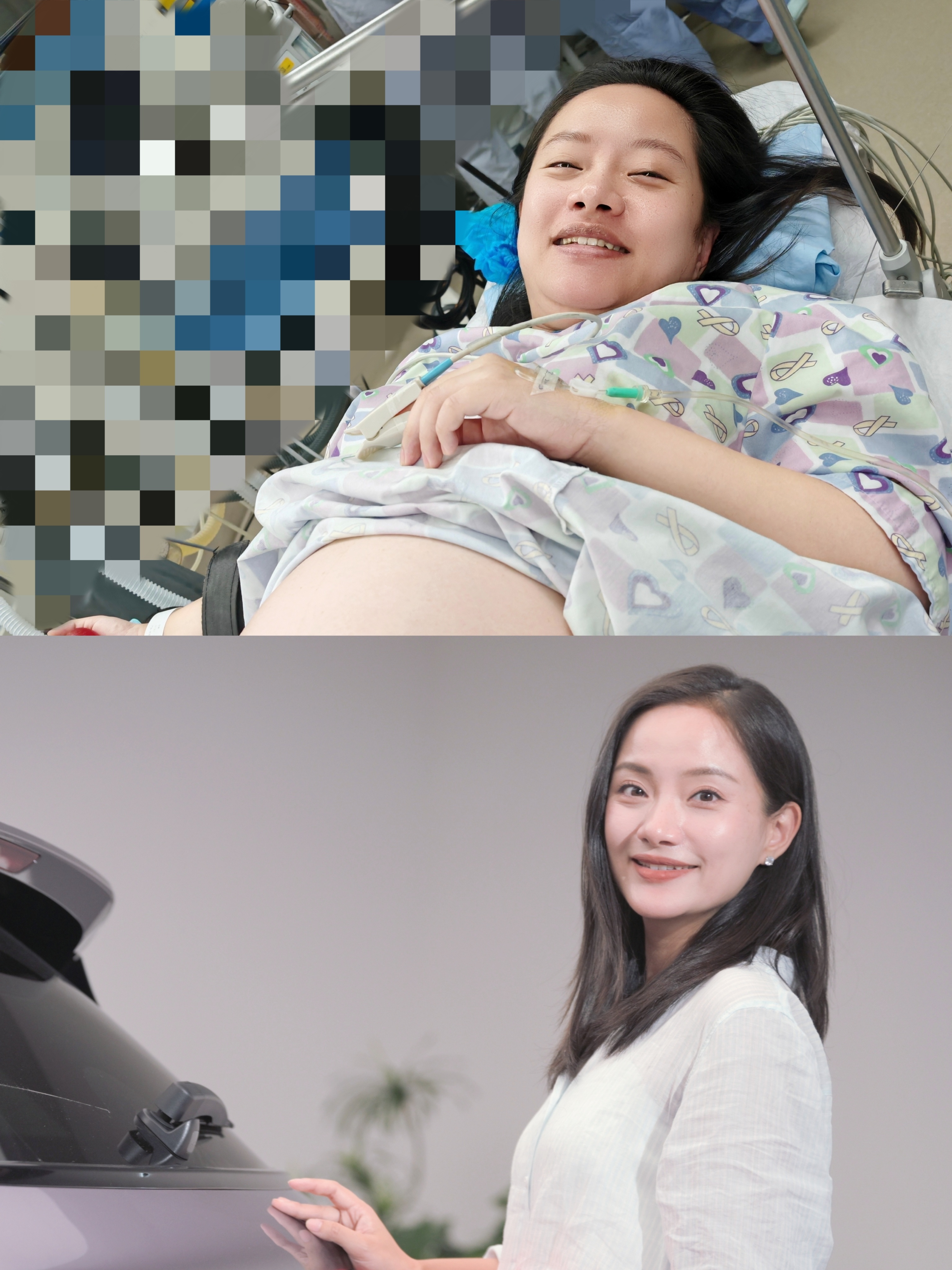 三个月瘦了35斤的面部变化来看看差40斤长啥样[偷笑][偷笑]生娃当天VS生娃一