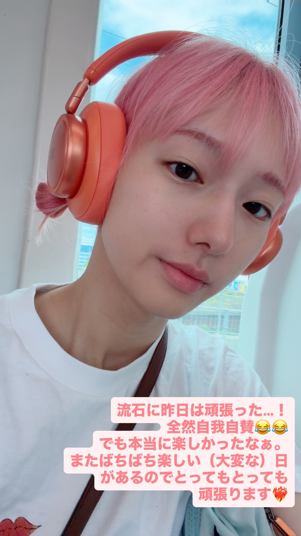 山田姫奈（ins 快拍 