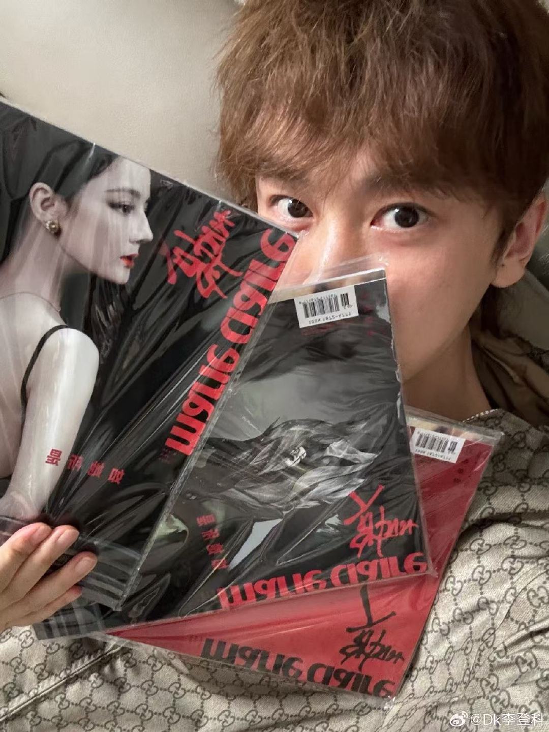 李登科晒迪丽热巴嘉人生日刊李登科晒迪丽热巴嘉人杂志李登科晒迪丽热巴嘉人生日刊 