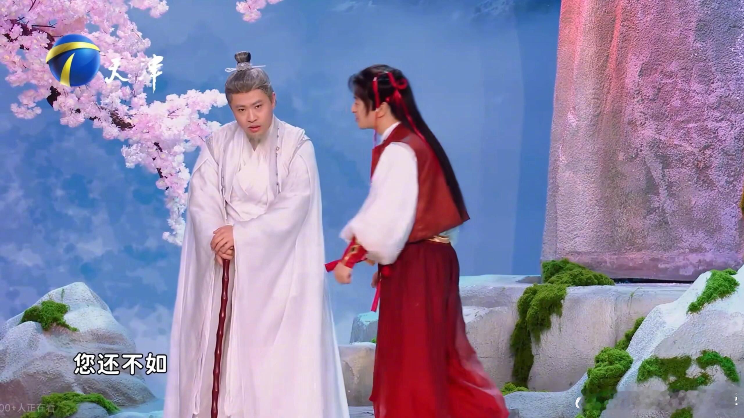 哪吒的回旋镖正中眉心天津春晚 天津春晚这波太绝！《鼓励哪吒》接《九九八十一难》，