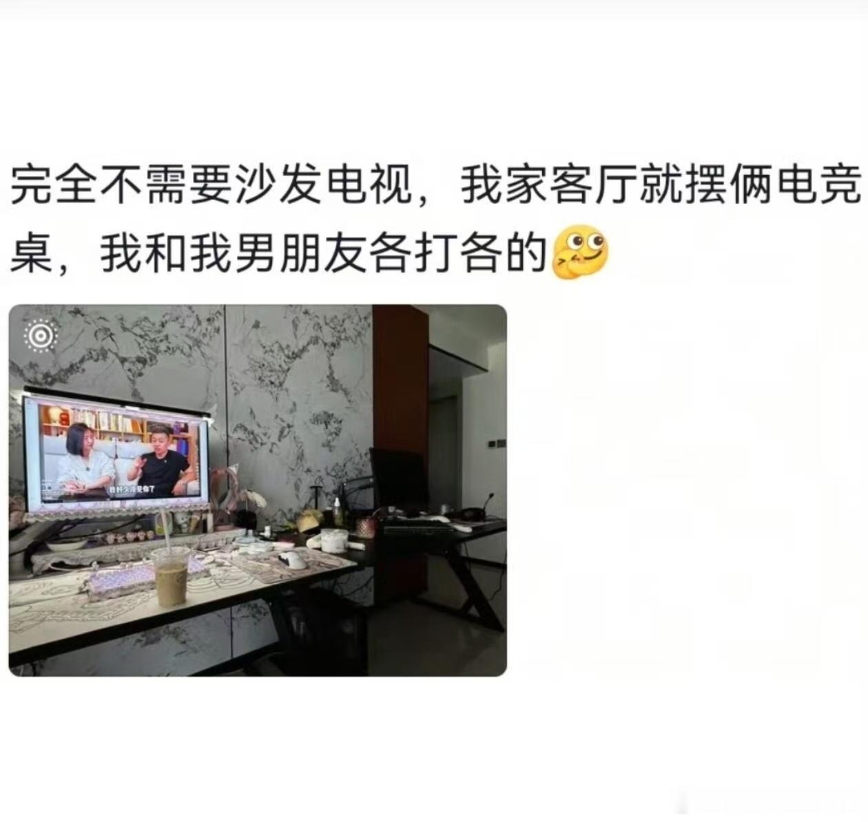 当代年轻人装修有多反骨 