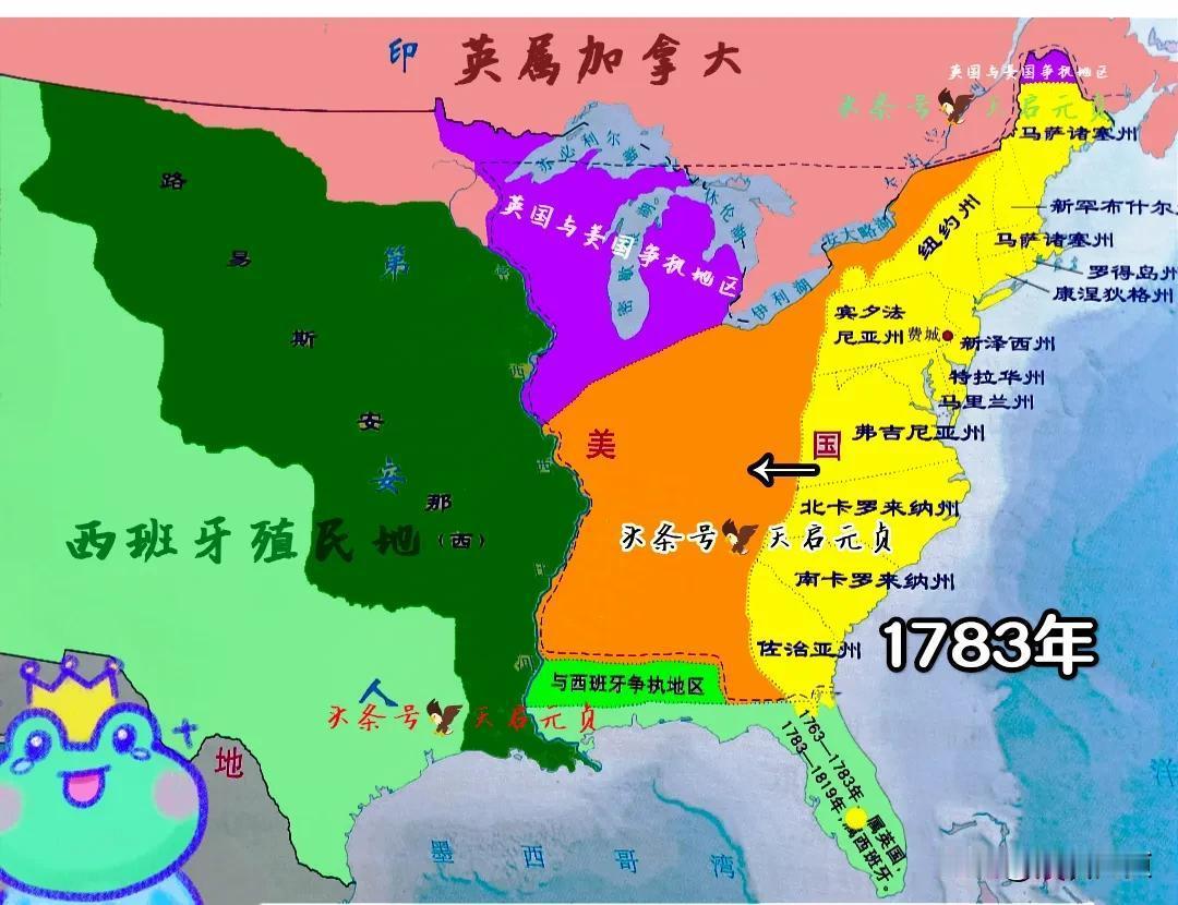 第二次苏格兰独立战争
在苏格兰历史的长河中，第二次苏格兰独立战争如同一段激烈而悲