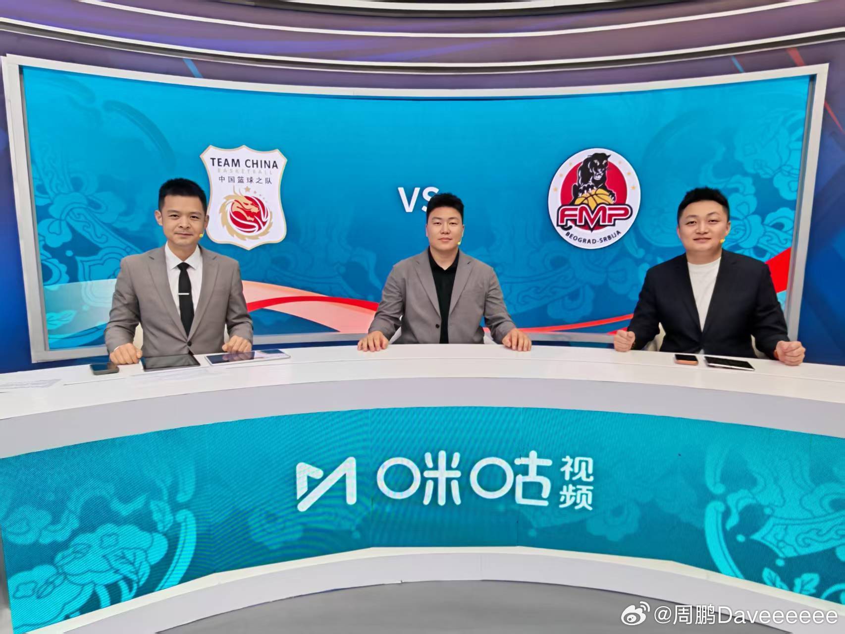 中国男篮和FMP的二番战，同样的对手，同样和根哥台长在咪咕等各位中国男篮