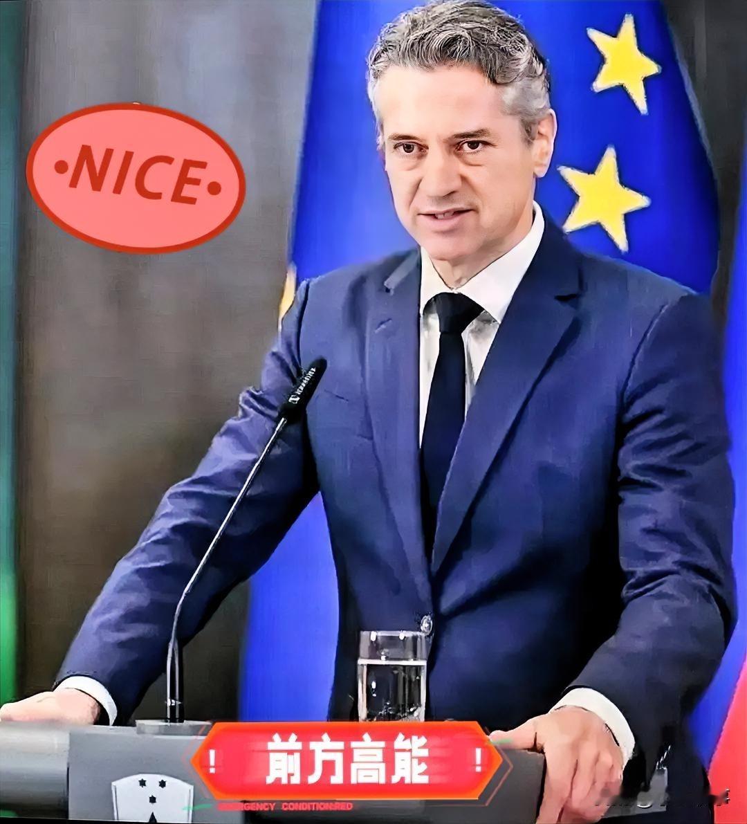 就在昨天

比利时首相突然发声

10月23日，比利时首相德韦弗在的欧盟峰会上发