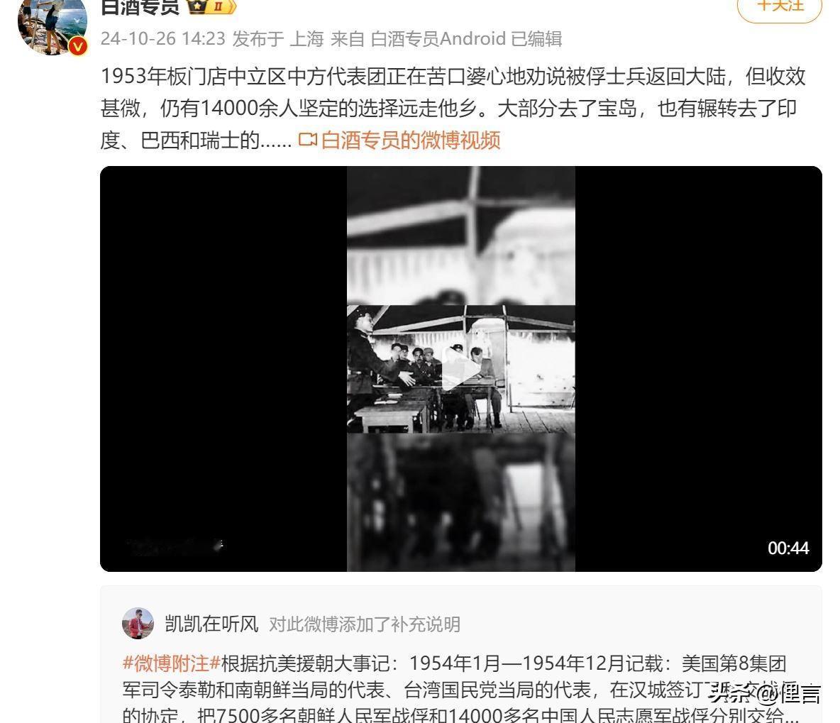 己方被俘的战俘不是罪人，是值得尊敬的为国服务的“英雄”。只有树立了这种观念，才算