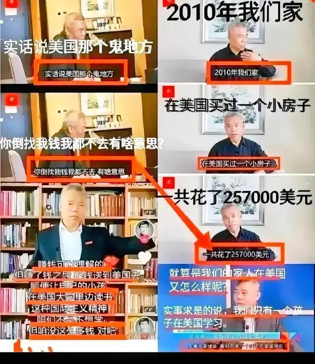 【从“格杀勿论”到“谴责普京”】
司马南现在谴责普京，不承认自己站在俄罗斯一边，