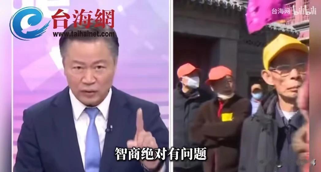 赖岳谦评价拜登
   赖岳谦在台海网节目中表示，“拜登称中国经济实力和全球影响力
