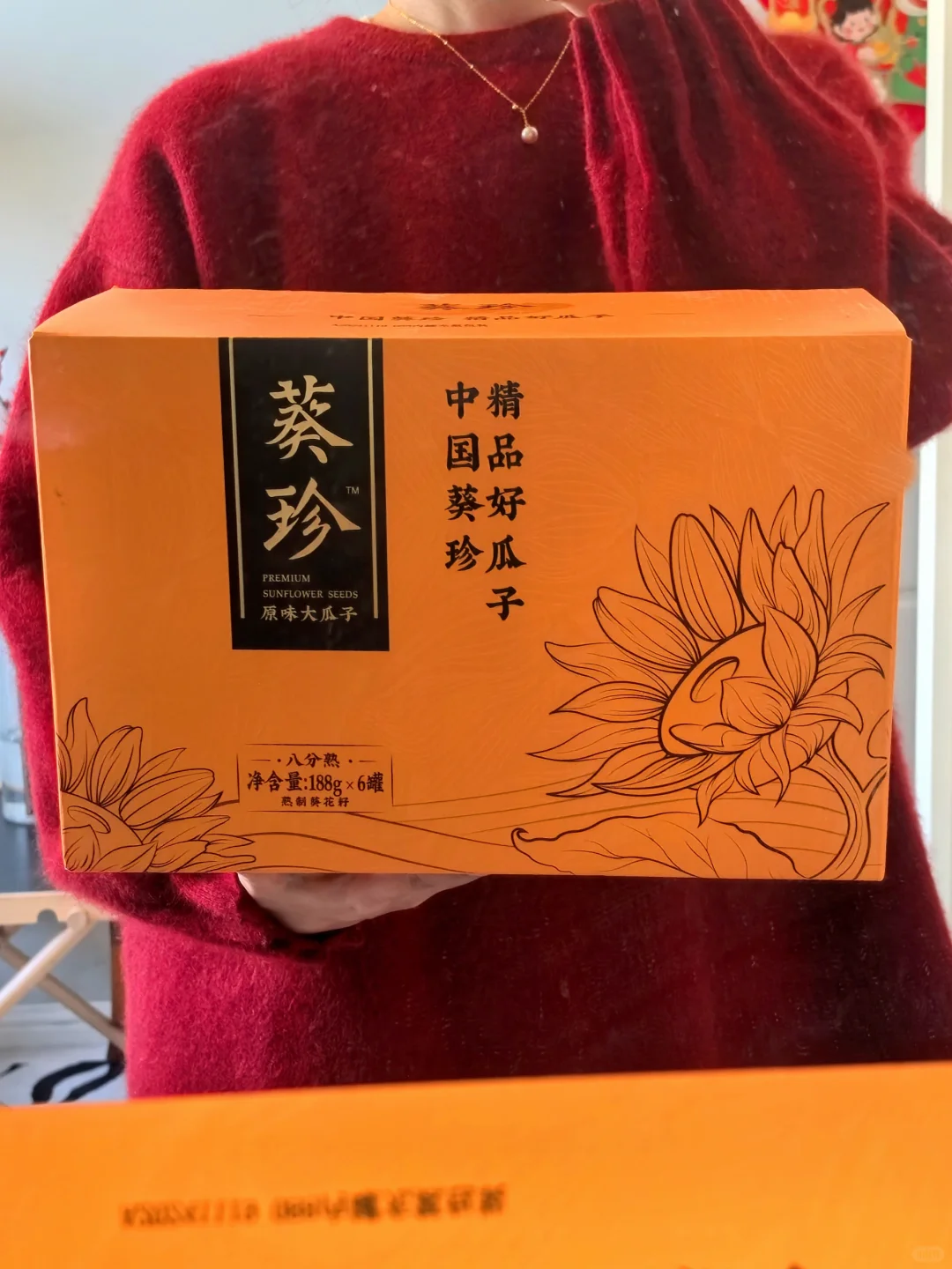 第一批回家的人，已经因为这个礼盒挨夸了…