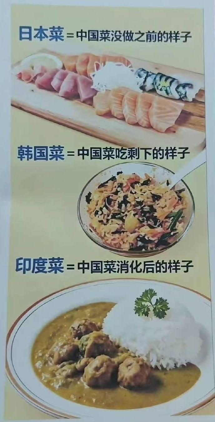 形象又生动。