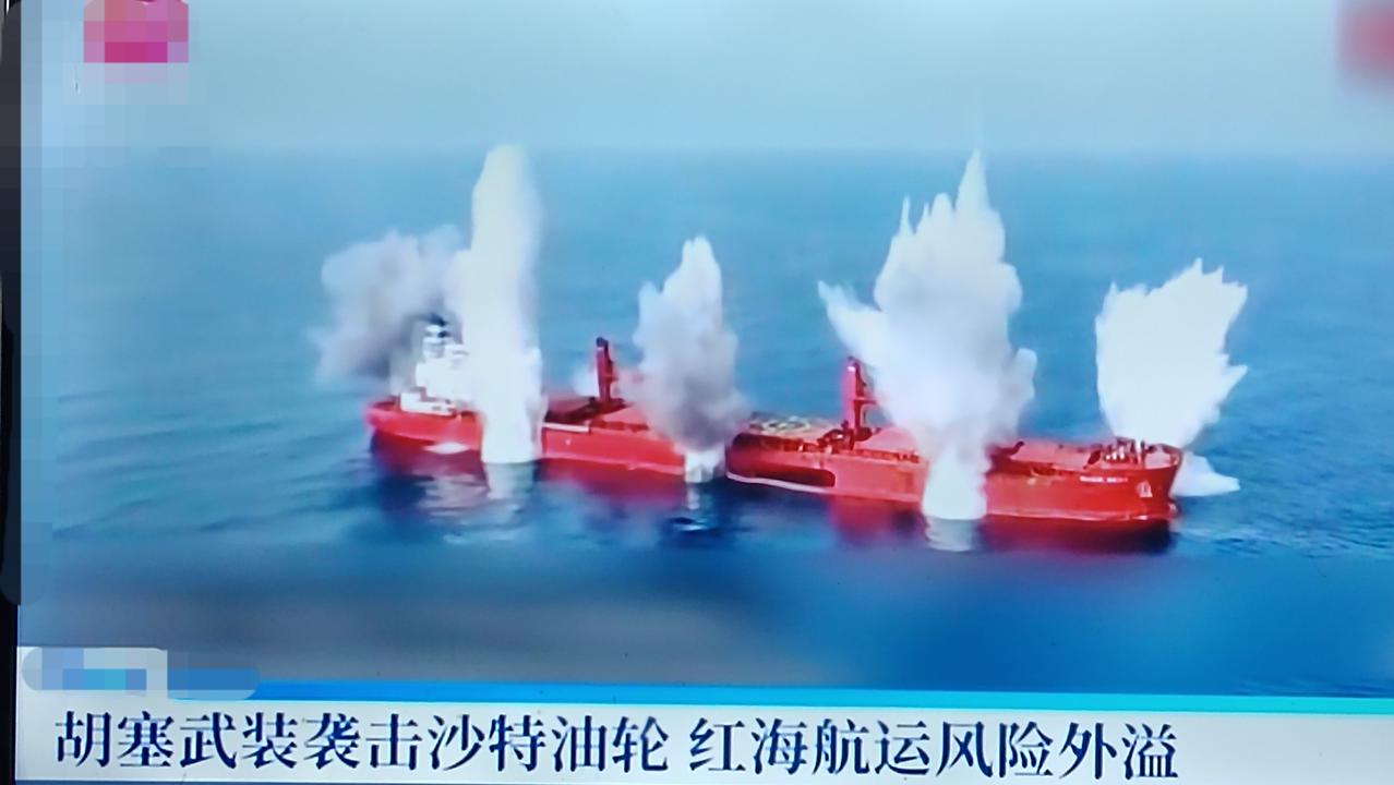 以沙特阿拉伯这个国家在与美沙签署了“美沙核协议”之后的视野与角度来说，沙特显然是