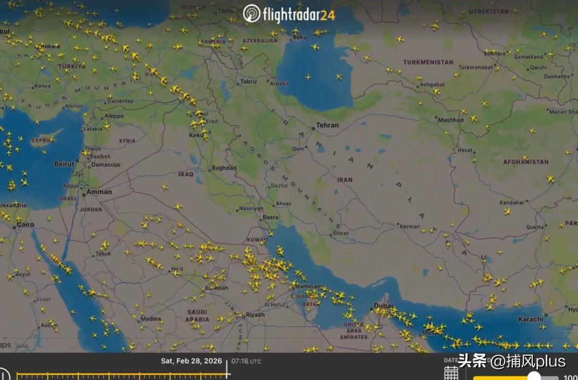 伊朗上空已经没有民航客机了，美军与以色列对伊朗开始了大规模袭击，据称将攻击伊朗的