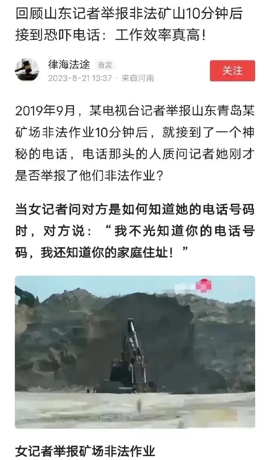 效率高不高，得看是啥事儿[赞][赞]