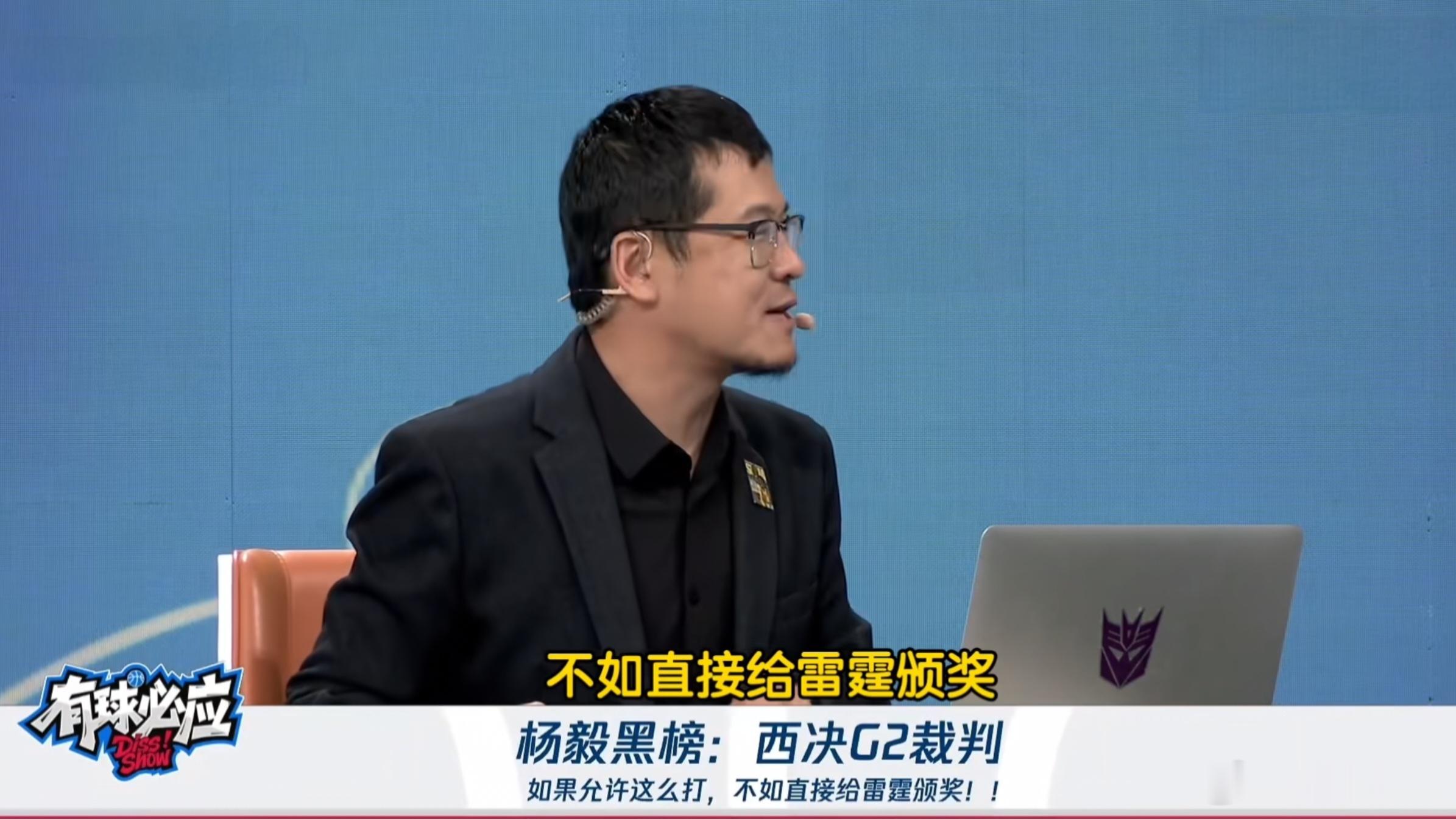 雷霆客场拿下马刺，不少声音都说，雷霆真厉害，整体更强，但事实真是如此吗？雷霆全队
