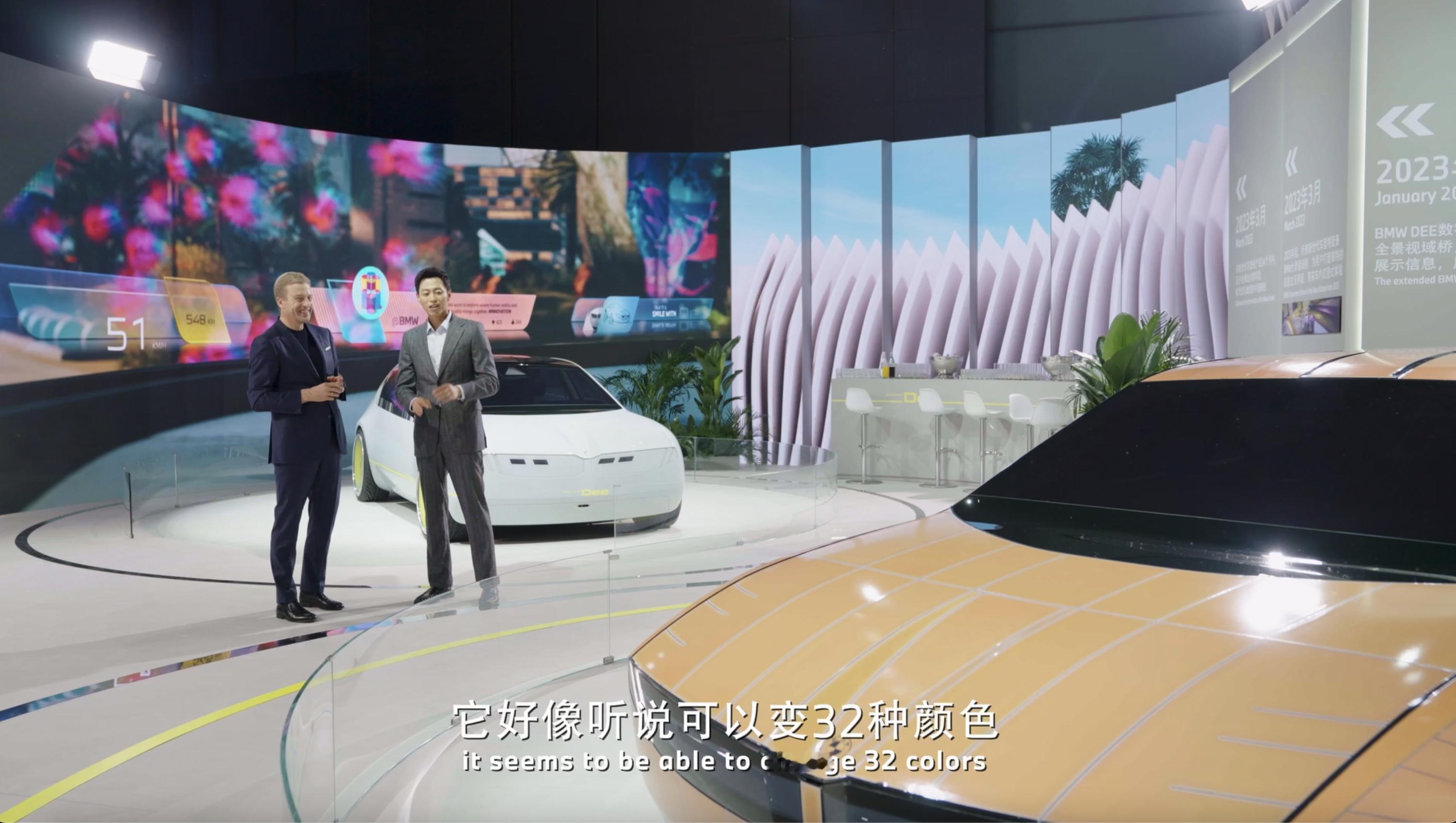 #满级人类如何看待未来汽车# 当“超级大脑”遇到新概念汽车，对于未来汽车的发展会