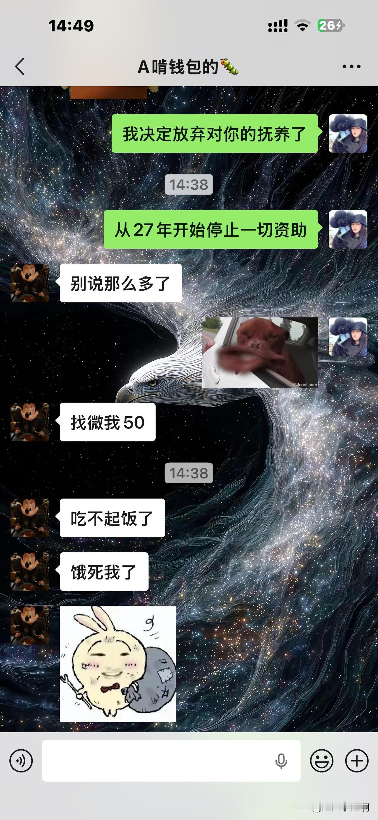 看文章有个孩子因为被父母逼着学习离家出走了。
找到的时候跳河了。
家长哭的稀里哗