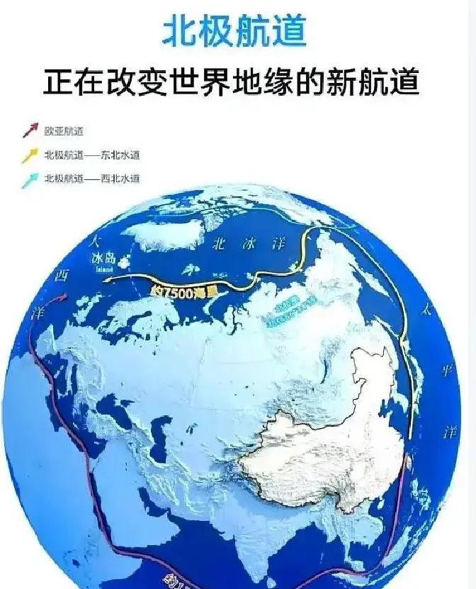 3000亿美元！这是今年中日贸易的大盘子。很多人不知道，这不仅是生意，更是关系的