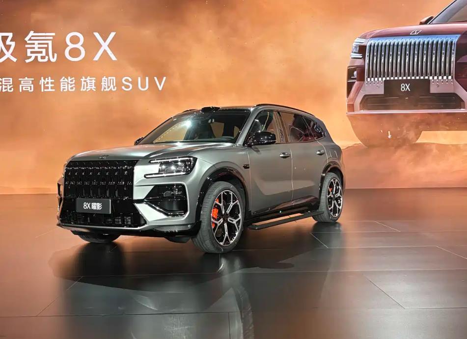 3月16日，极氪8X开启预售，共4款车型，预售价37.68-51.68万元，二季