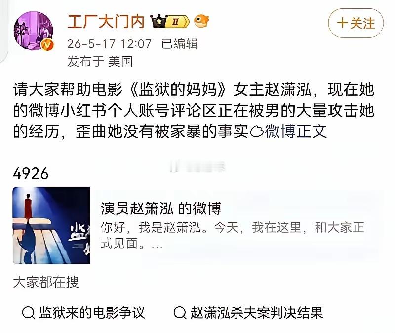ip在美国，连装都懒得装了吗？ 