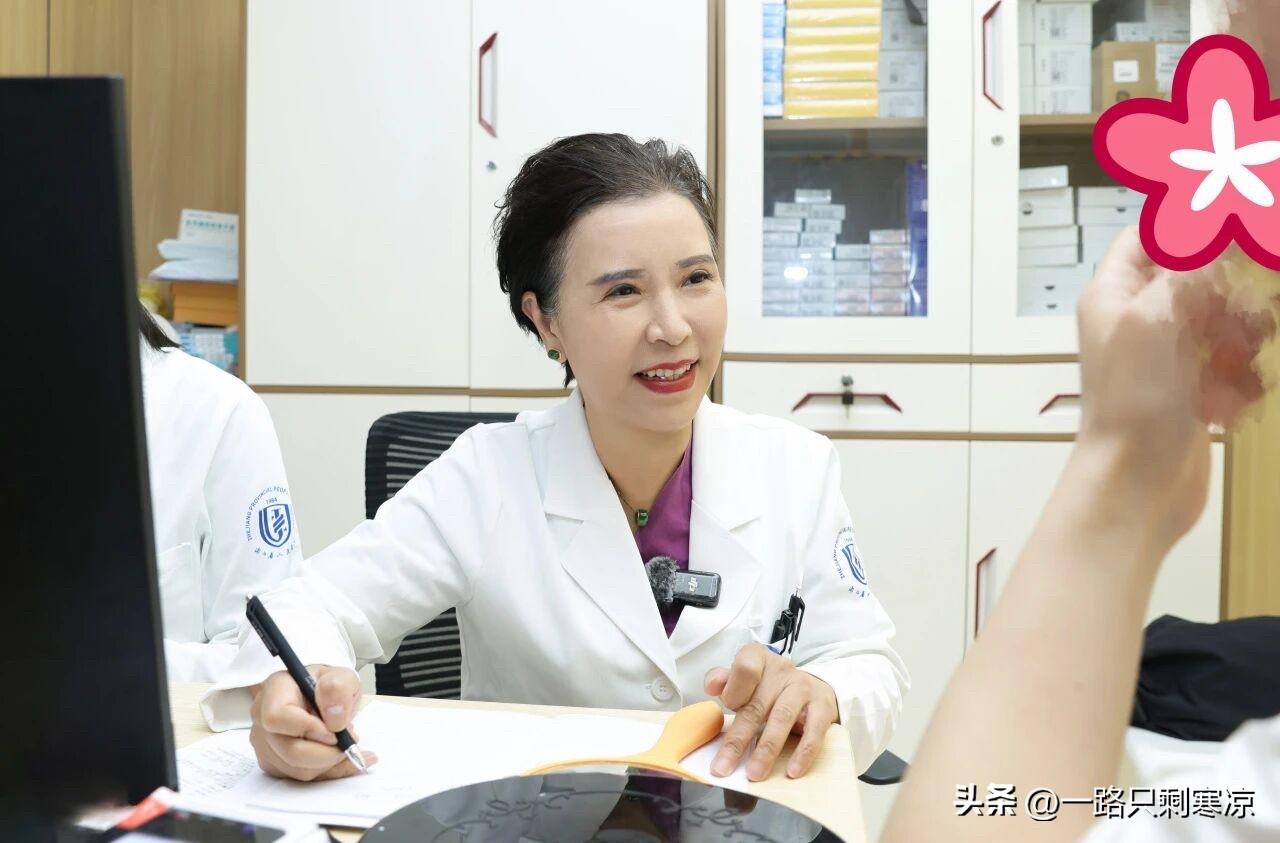国内整形毛发领域领军专家张菊芳教授正式加盟浙江省人民医院。
      不久前张