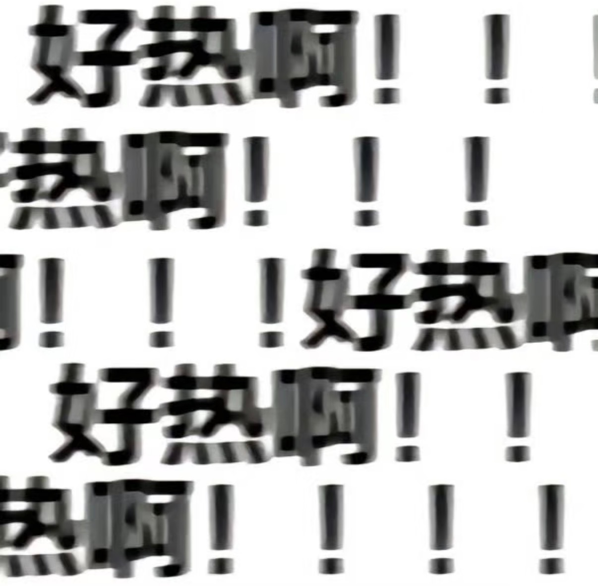长沙观赛的宝子们看过来啦～后续每场比赛，NOVA源能补给站会在原发放数量上追加6