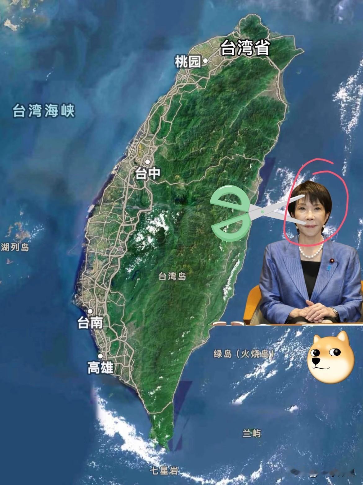 日本敢！

武力介入台湾？

别做梦了！中国的3大反制手段……让它有来无回！！首