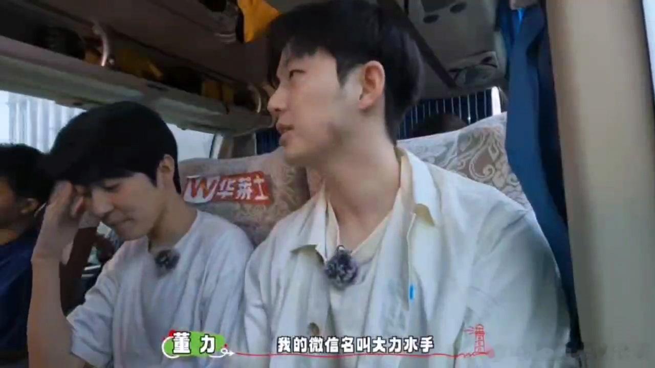 #爸爸去哪儿董力上岛创业##爸爸去哪儿董力归来还是少年# 《岛屿少年》开播介绍自
