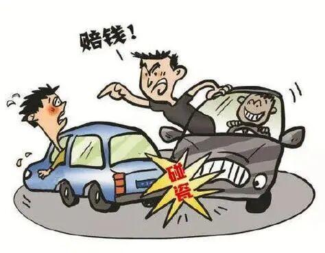 碰瓷、碰瓷，这男子疯狂碰瓷，2个月内竟碰瓷23起，想要借此发财吗？
前不久，福州