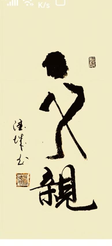 2026年6月22日。改版更新内容。公益课堂：1.生物知识、地理知识、历史知识，