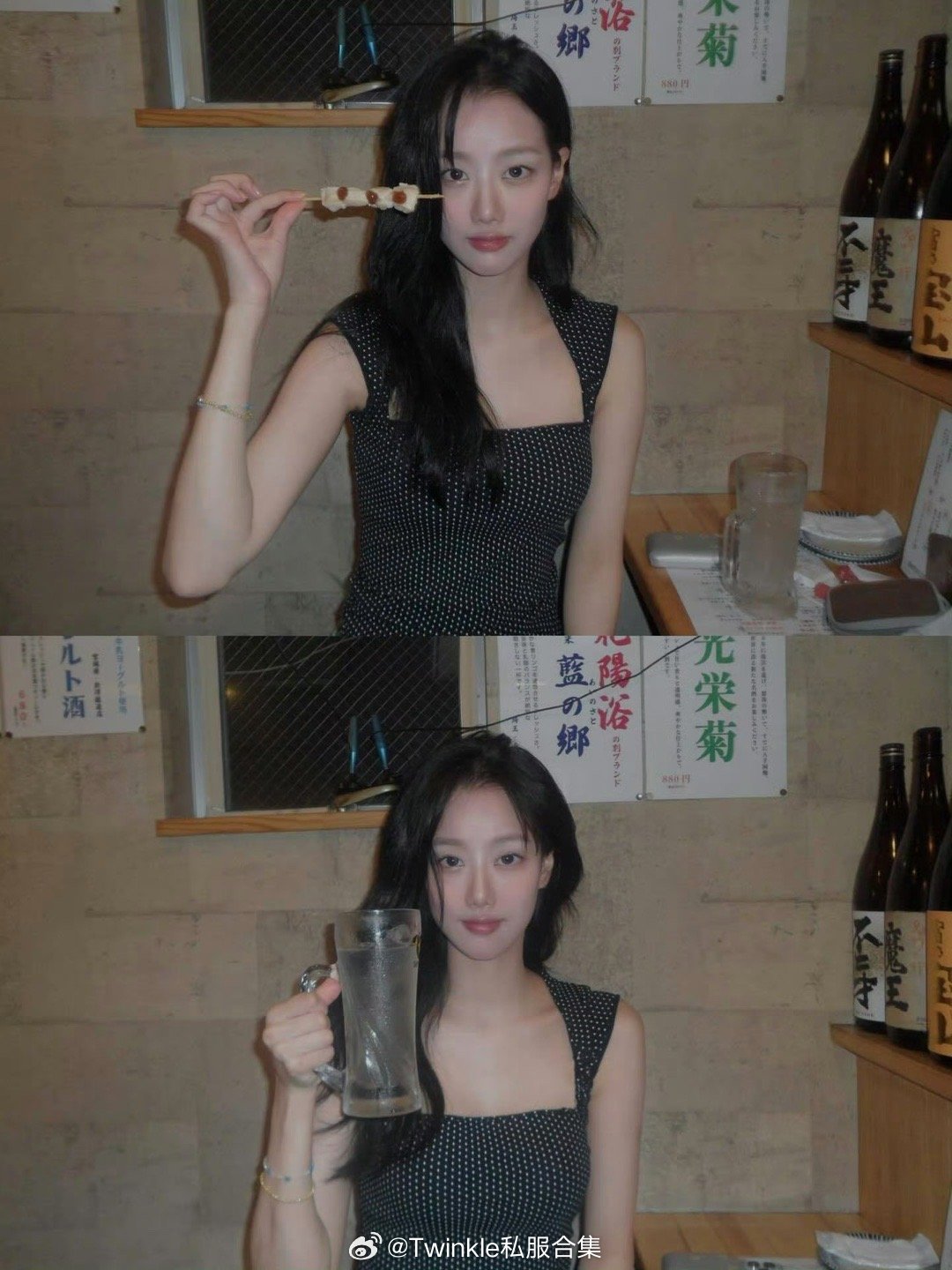 明星私服搭配[超话] 李娜恩 ​​​