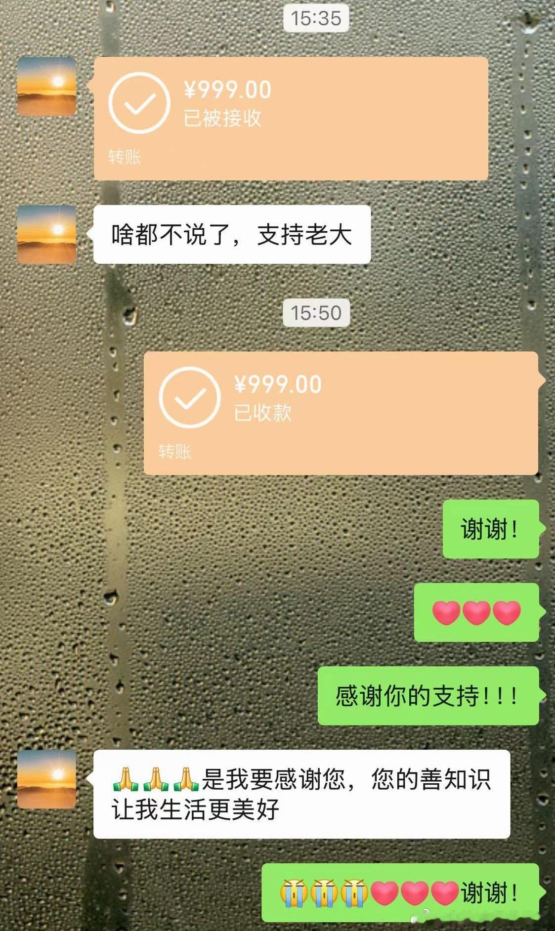 我现在找到了正确的路，今天早上，我只是刚说了一个想法而已，结果就有那么多人加入，