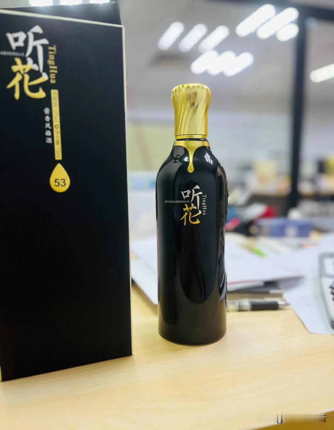 标准装5860元/瓶，精品装58600元/瓶，能请到生命科学领域的两位诺贝尔得主