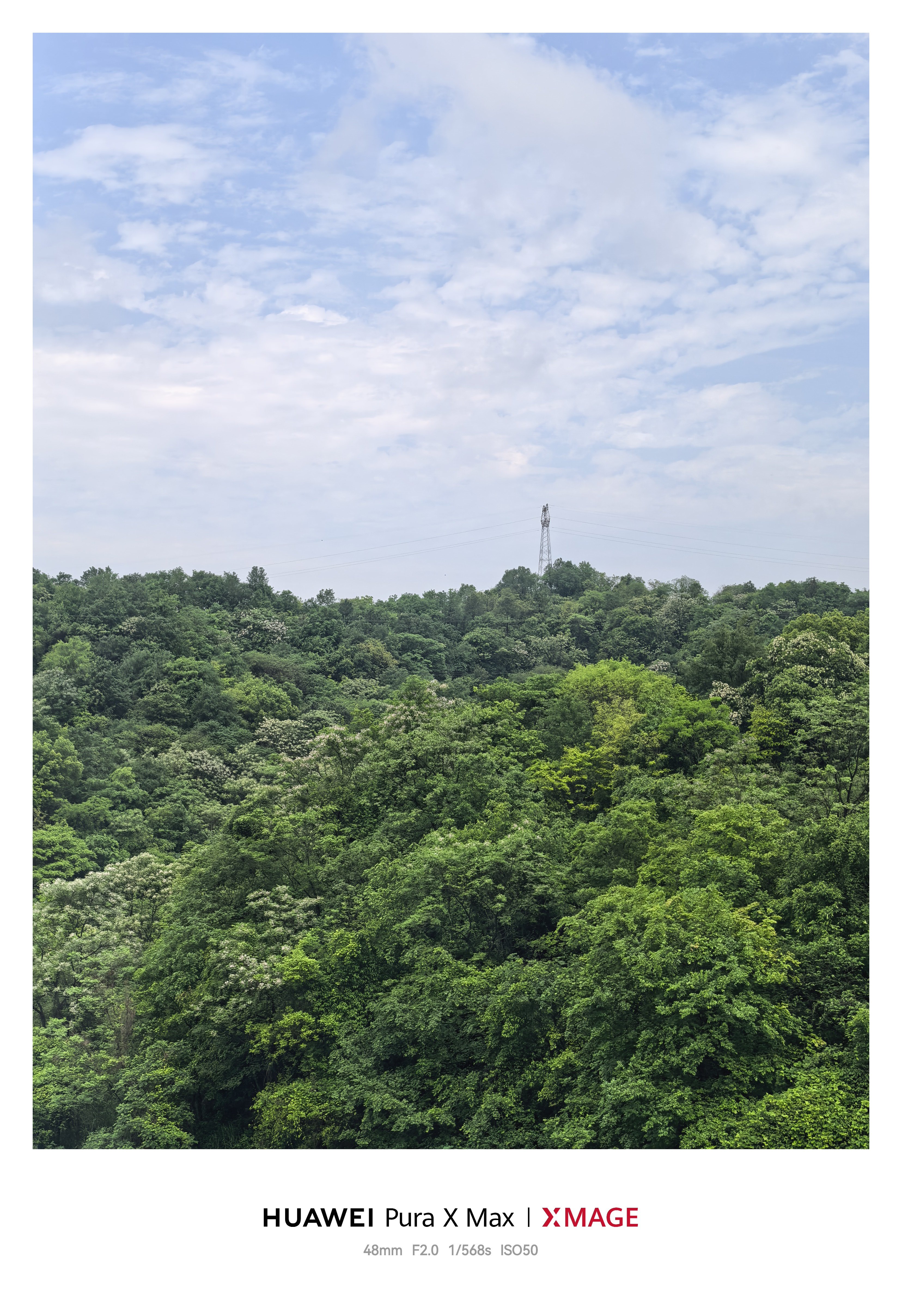 几个小时内见证祖国南北不同的天气变化华为Pura X Max首拍