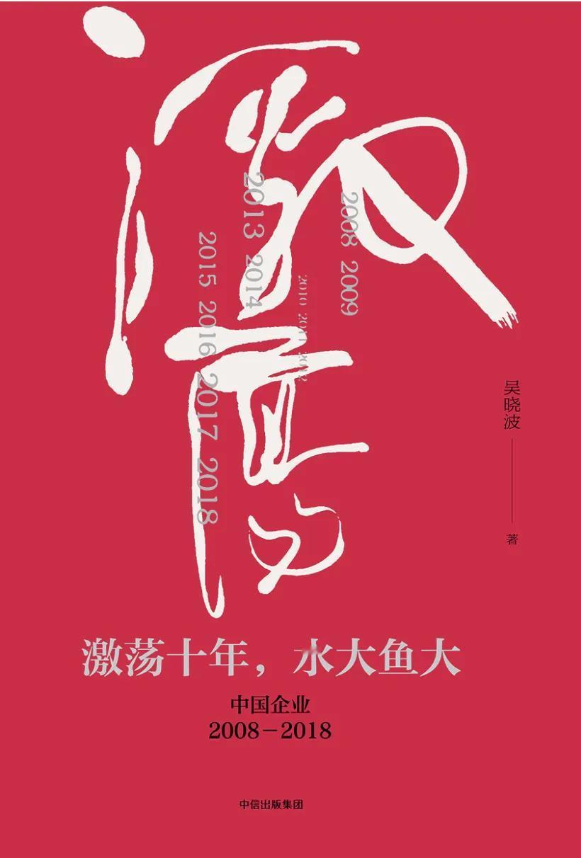 以色列追根溯源，前身组织伊尔贡，后叫利库德集团，搞恐怖暗杀而闻名，伊斯兰国为附庸