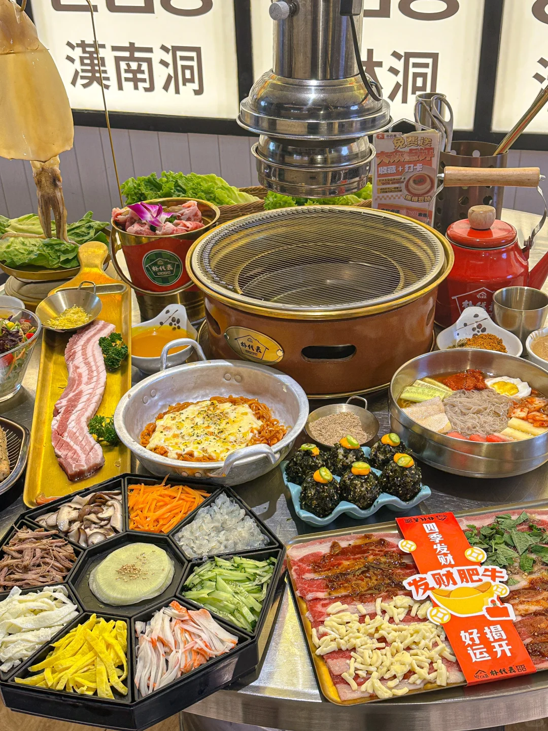 在杭州……花小钱装大杯的穷鬼小店！！